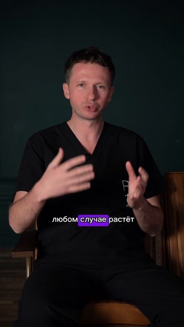 Курс доллара и стоимость операции #shorts #шортс
