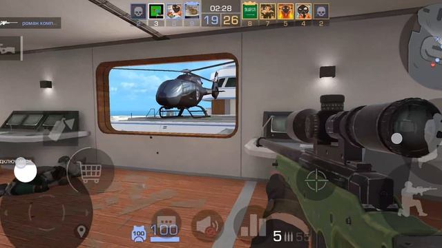 стендофф2