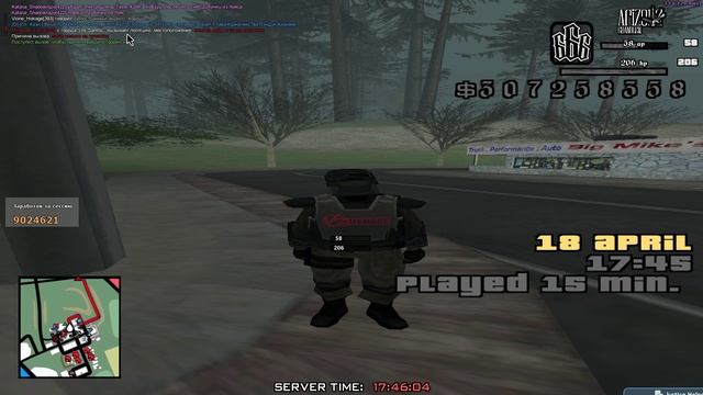 доксик из за 2 звездочек))))Minato_Kurama нарушитель