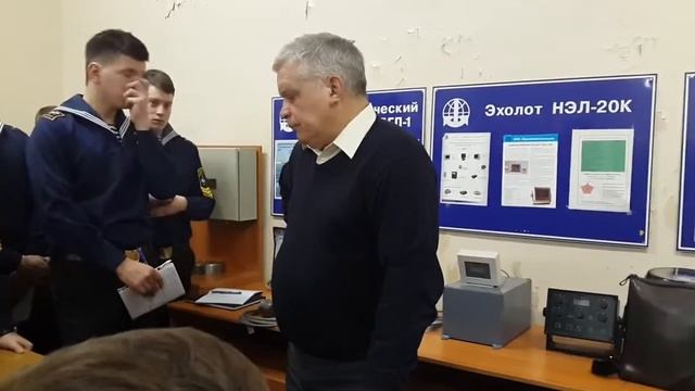 Эхолот НЭЛ-20К (1 часть)