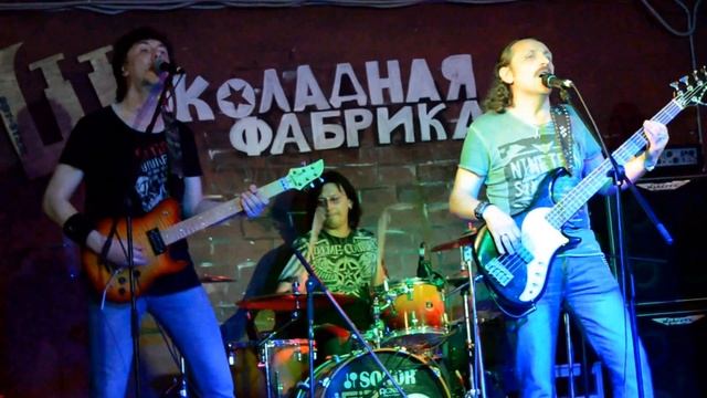 Вячеслав Онвард - Идём на свет