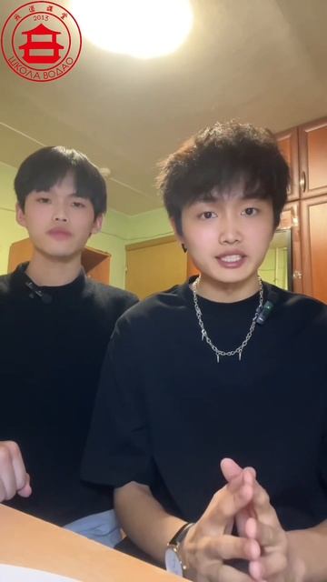 ТГК: wodao_wodao #chinese #china #video  #китай #short #foryou