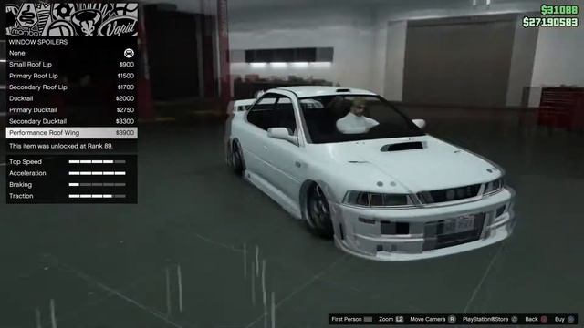 Karin Sultan Classic - GTA 5
