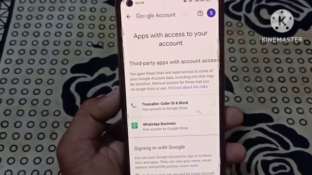 Phone Hack Hai Kaise Pata Lagaye | Mobile Hack To Nahi Hai Kaise Pata Kare | Phone Hacked Or Not |