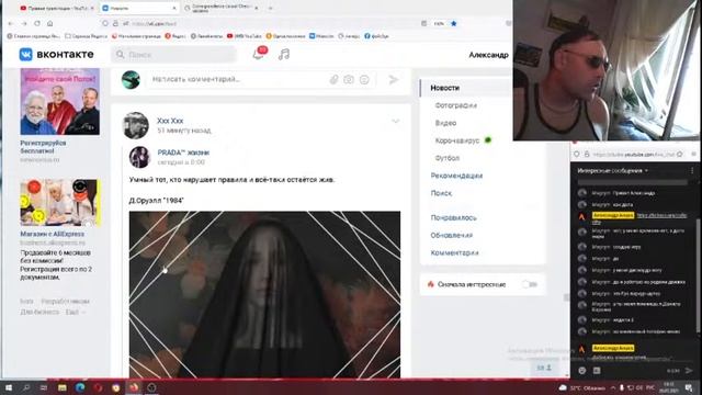новости вк шахматы дс 17.07.21