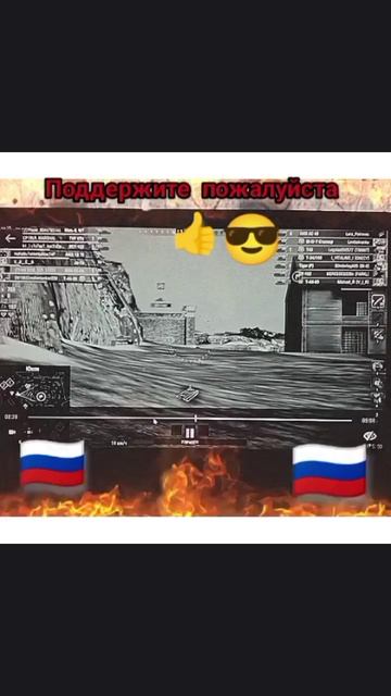 История моего аккаунта