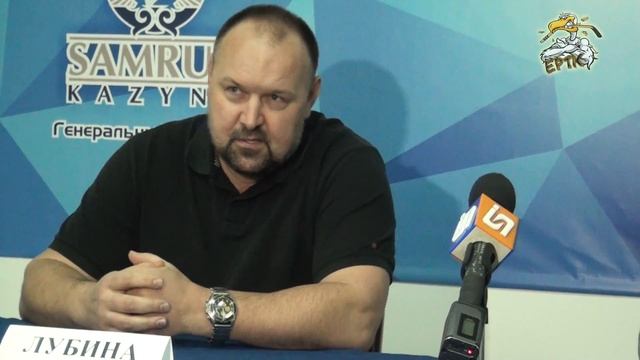 Итоговая пресс-конференция после матча "Ертiс" - "Арлан" 26.11.2016