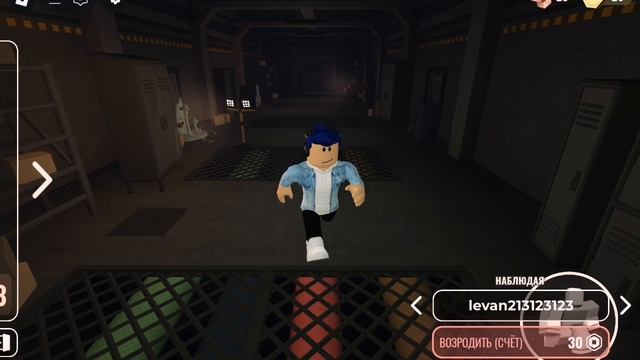 я попал игру из роблокса doors 2 но другая версия