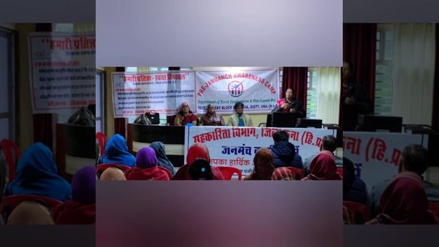 Pre-Janmanch Activities Block Bangana