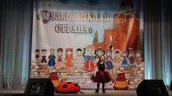 Божья коровка