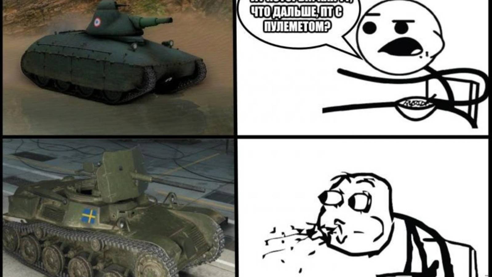 НУ ШО! ЗДРАВСТВУЙ НЕБО В ОБЛАКАХ КАК ГОВОРИТСЯ ЗДРАВСТВУЙ ЮНОСТЬ В САПОГАХ! ТОСКИ НИКАКОЙ