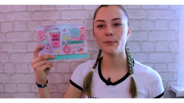 BACK TO SCHOOL 2019 😱HAUL✏️ПОКУПКИ МИЛОЙ КАНЦЕЛЯРИИ