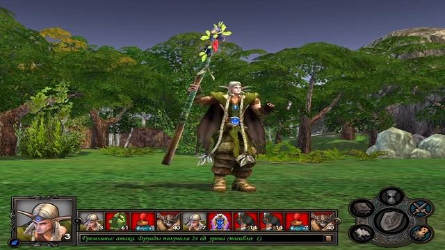 Heroes 5 повелители орды . ИГра за порядок Ч4
