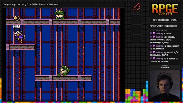 RPGE | Darkwing Duck [NES] - Playthrough