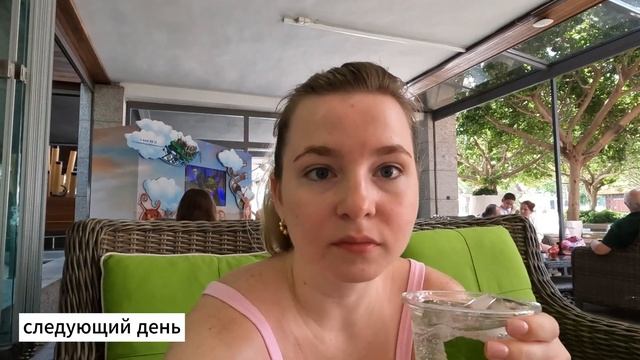 VLOG: ТЕСТИРУЕМ GOPRO ПОД ВОДОЙ. СТРЕЛЬБА ИЗ ЛУКА. АНИМАЦИЯ В ОТЕЛЕ RIXOS SUNGATE
