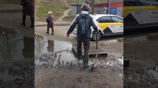 Люберцы Эстакада комсомольский проспект