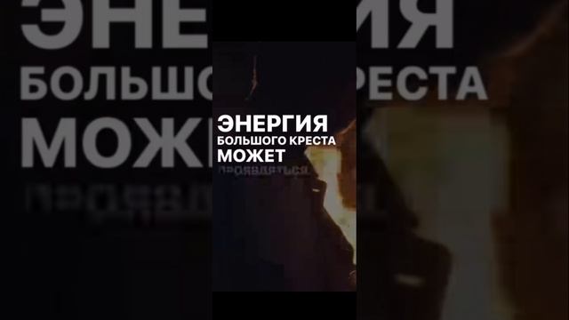 ПРЕДУПРЕЖДЕНИЕ ❗И снова ТРАНСФОРМАЦИИ❗Какой знак почувствует эти ИЗМЕНЕНИЯ !?
