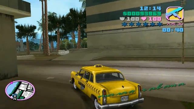 Прохождение GTA Vice City:Миссия 44 - V.I.P.