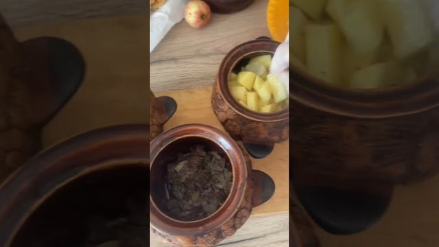 ЖАРКОЕ В ГОРШОЧКАХ