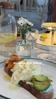 «Завтрак в большом городе» — первая серия еженедельного сериала🍳🥂💓🗯️