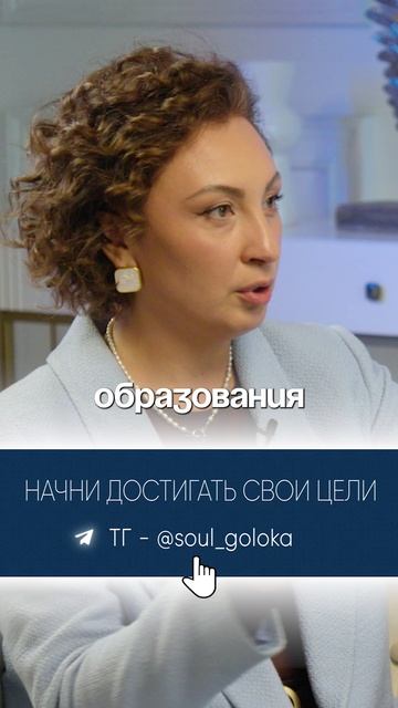 ЭТО ДАЁТ СИЛЫ ДВИГАТЬСЯ ДАЛЬШЕ!? 🎁 в ТГ – SOUL_GOLOKA 👈🏻 ЗАБИРАЙ ГАЙДЫ и ПРАКТИКИ!