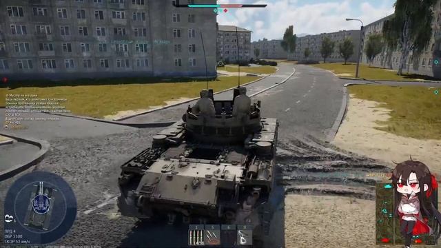 Типичный стрим Типичного школьника