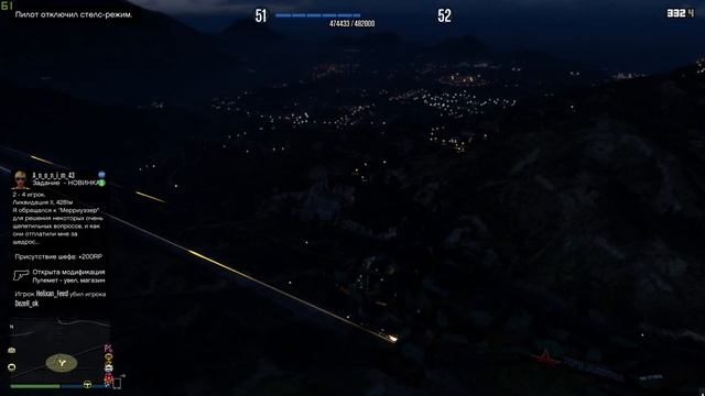 Grand Theft Auto V 2018 06 01   16 31 24 01