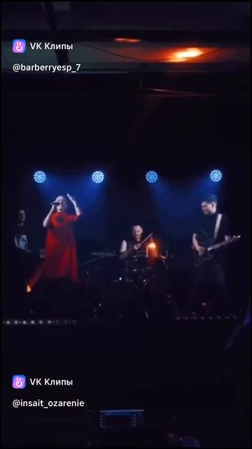 тишина на всегда