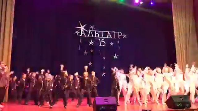 Альтаїр 15 років 🎉