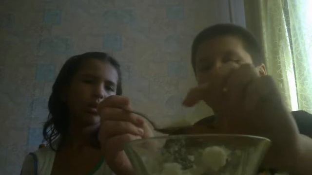вызов принят "едим соль"