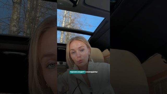 Почему после старых отношений не складываются новые: пример кейса