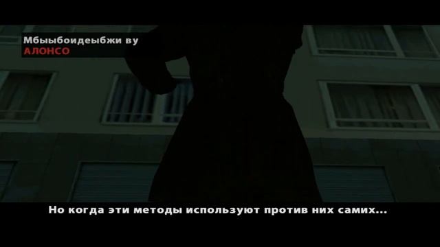 GTA (DYOM 8.1) - РОРШАХ! (ЭПИЗОД 2) #83
