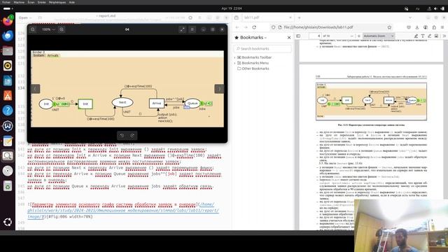 imi_lab11-rapport