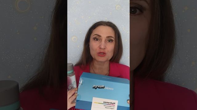 как помочь кишечнику