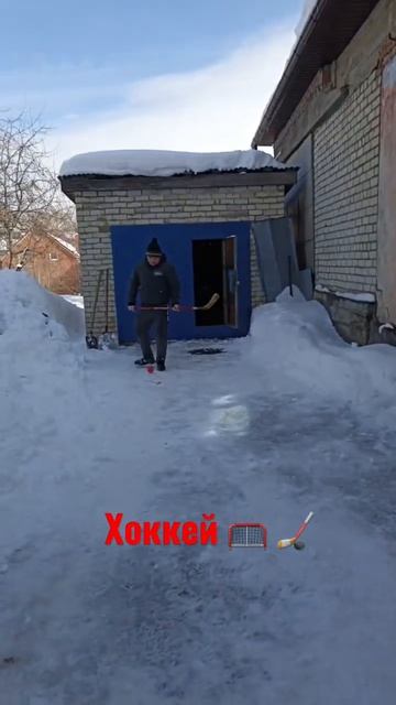 #ставрополь #зима #хоккей #шайба #снег