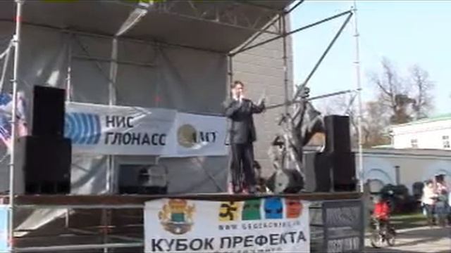 Кубок префекта по геокешингу  2012
