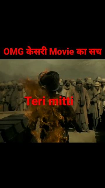 OMG केसरी movie का काला सच 😱 #shorts #ytshorts #facttechz #fact #arvindarora #trending #viral
