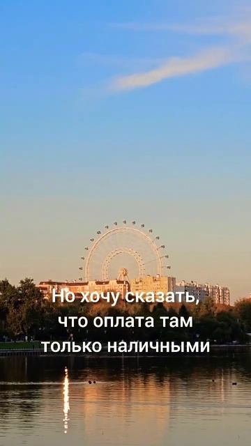 Где самые вкусные пончики?|Останкинский пруд|ВДНХ#lifestyle#lifestylevlog#thatgirl#motivation#vlog