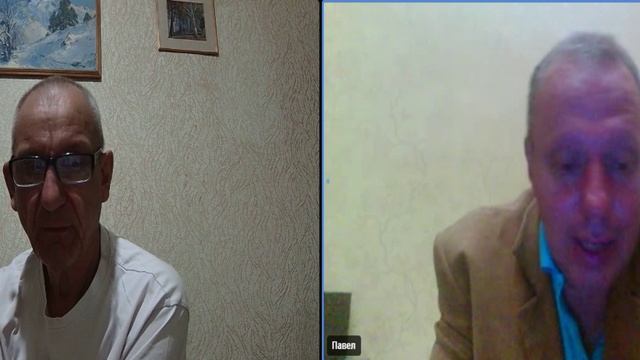 Какой вопрос наиболее важен для вас сегодня