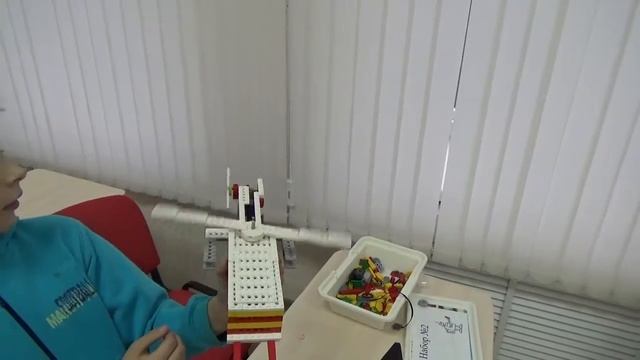 Робототехника "Стратегия" WeDo