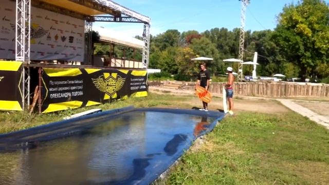 Skimboard Sept 13