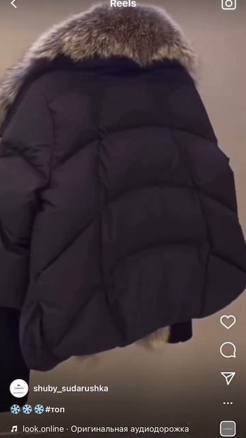 Пуховик с мехом. Магазин пуховиков «Сударушка»