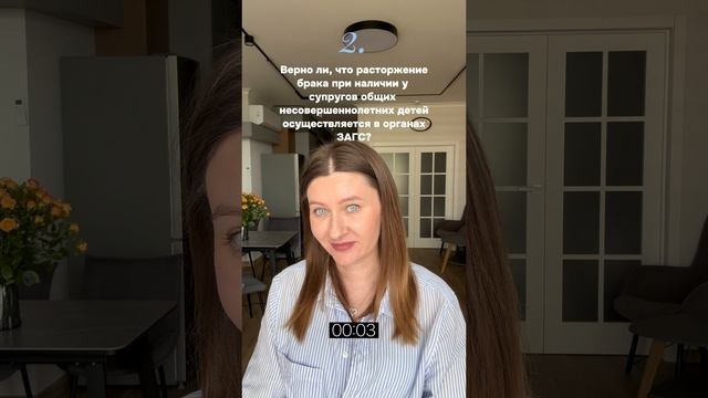 От этого зависит твой балл на ЕГЭ по обществознанию 😱😱 Пиши в комменты, правильно ли ответил?