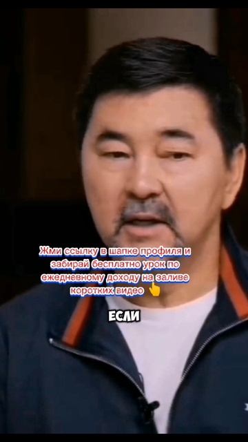 Инфоцыган надо сажать!