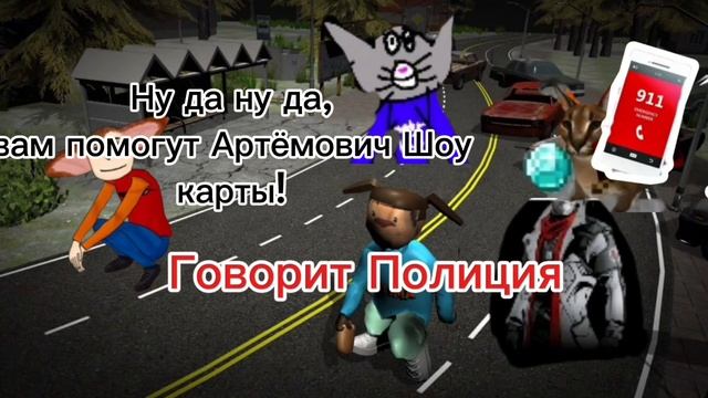 РЕАКЦИЯ НА ВИДЕО ШЛЕПЫ PLAY! Я ПРОПАЛ