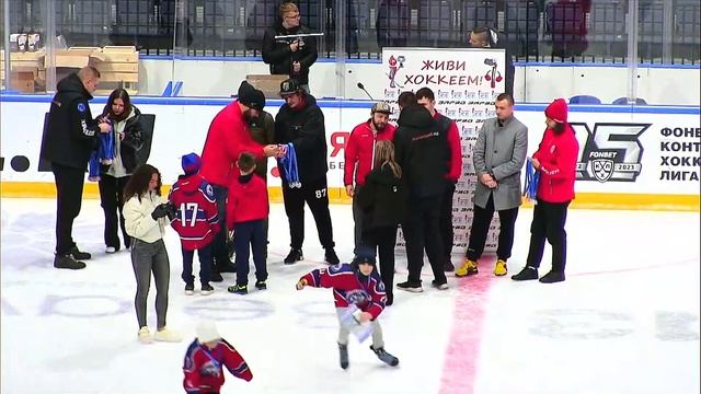 30.10.2022. BIC. 2014. Закрытие турнира. Награждение