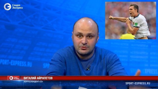 ИТОГИ ГОДА.  ФРАЗА-2018