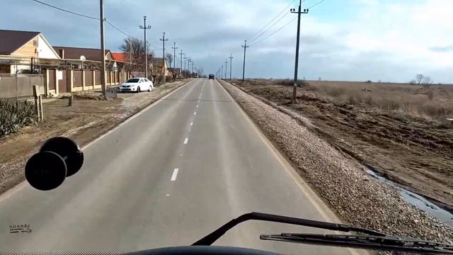 Волна Тамань