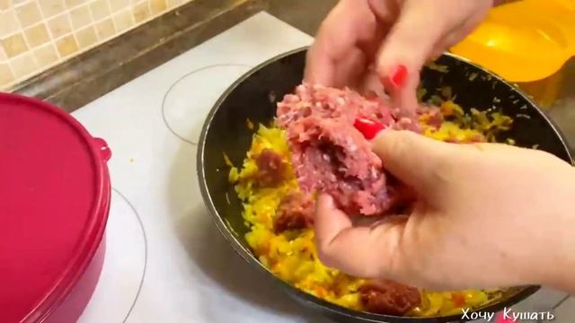 СУББОТНИЙ ПИРОГ С КАПУСТОЙ И МЯСОМ.👍