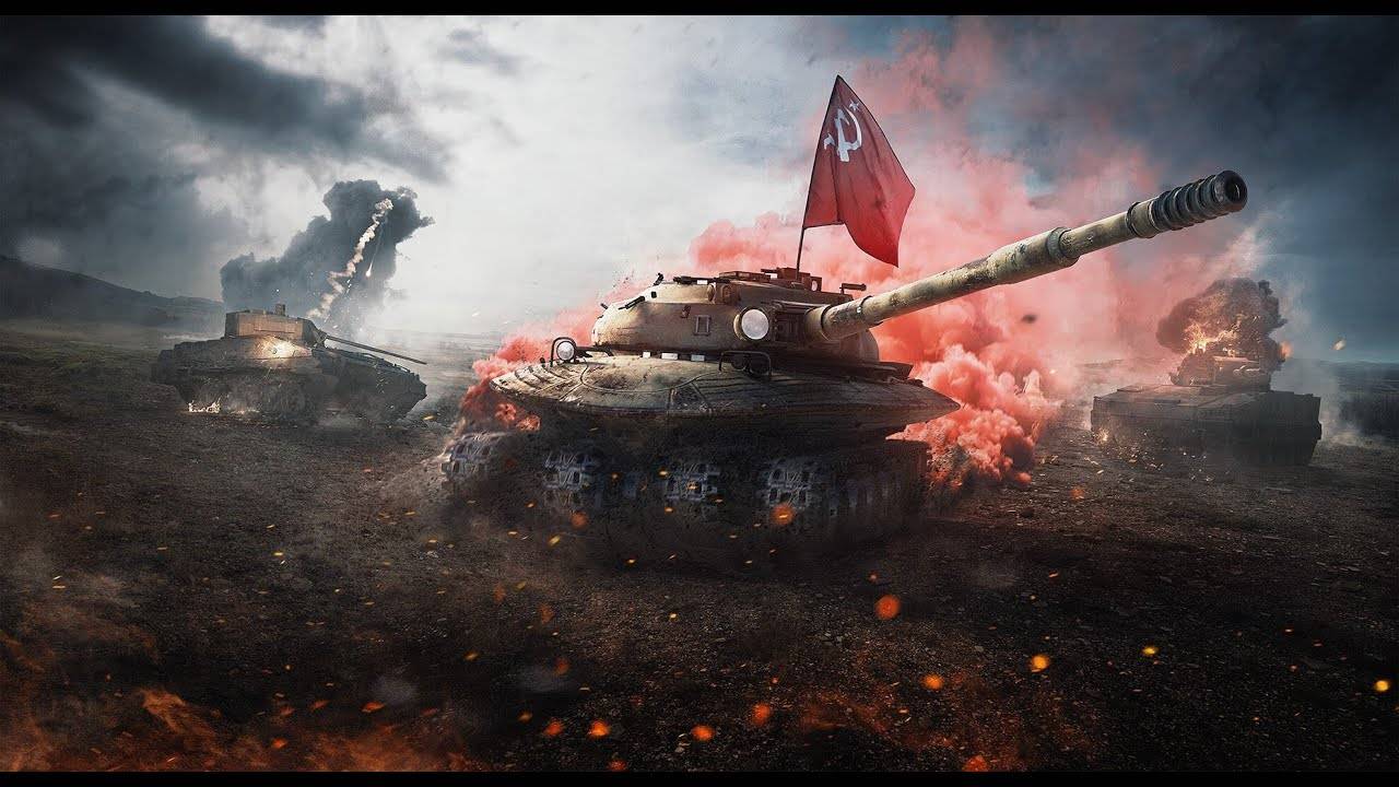 МИР ТАНКОВ,СЕГОДНЯ ОБ.279
